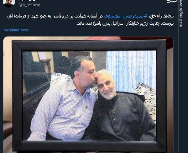 عکس حسن رضایی
