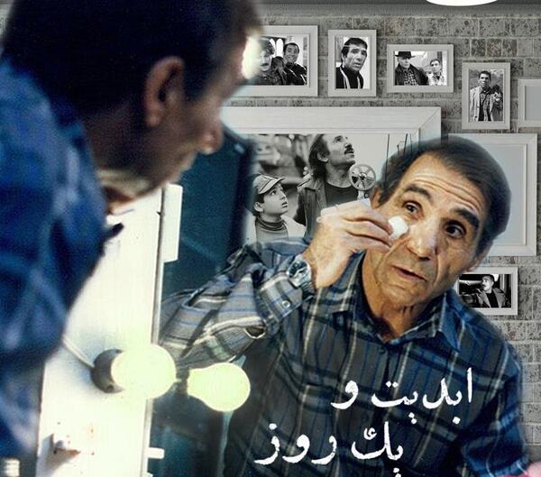 عکس حسن رضایی