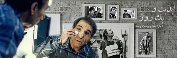 عکس حسن رضایی