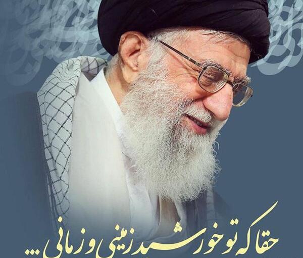 عکس رهبر پروفایل