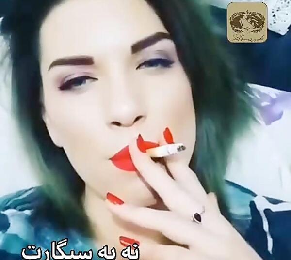 عکس زن سیگاری
