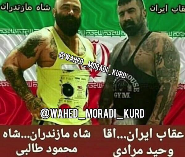 عکس پیمان ادیداس لاتی