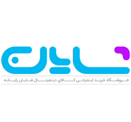 عکس های شایان آسفالت