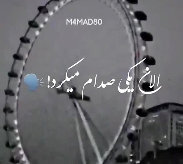 عکس دپ گرانج