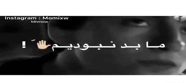 عکس دپ گرانج