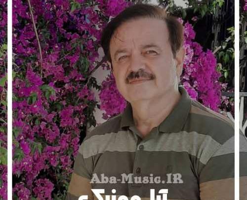 عکس کتاب نوحه