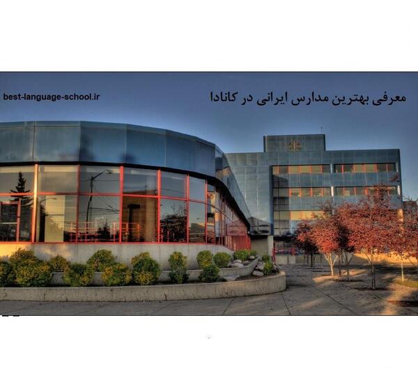 عکس های سمیرا سیاح در خارج از کشور