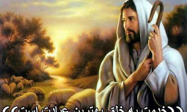عکس نوشته قرانی با گل