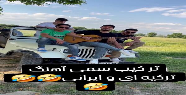 عکس دوست پسر واقعی اسیه