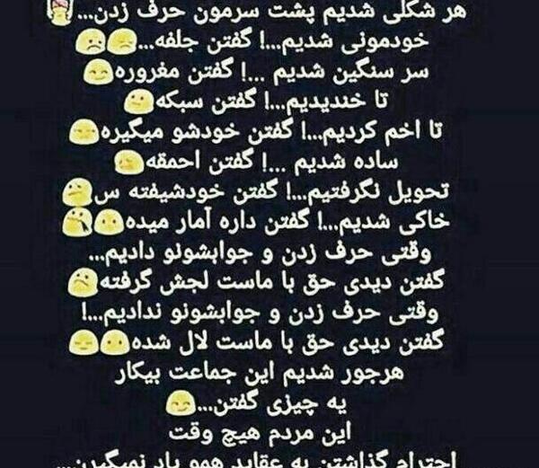 عکس عشق یک طرفه بدون متن