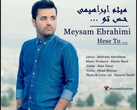 دانلود عکس پروفایل آبان ماهی ها