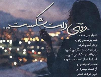 دانلود عکس پروفایل آبان ماهی ها