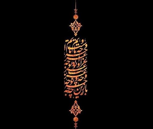 دانلود عکس پروفایل آبان ماهی ها