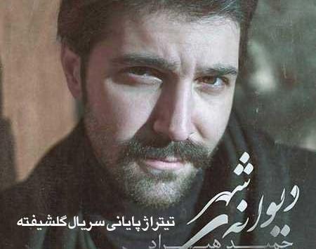 دانلود عکس پروفایل آبان ماهی ها