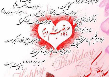 دانلود عکس پروفایل آبان ماهی ها