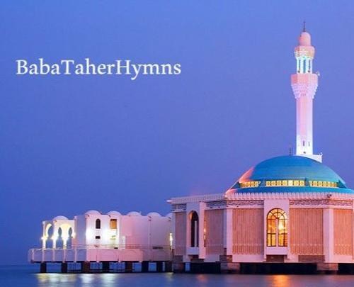 عکس خدایا قدرتی ده