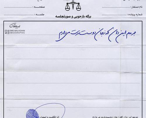 عکس جالب زیبا برای پروفایل