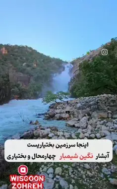 عکس برف چهارمحال بختیاری