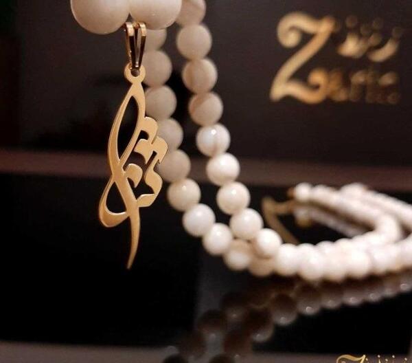 عکس پروفایل برای ثنا