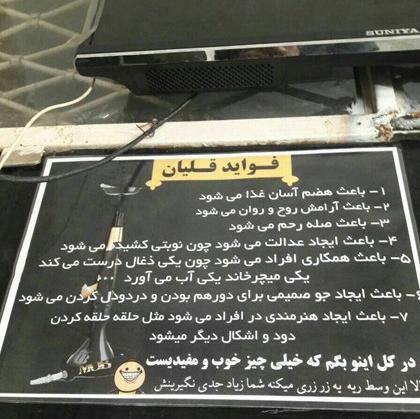 عکس نوشته خنده دار در مورد مدرسه