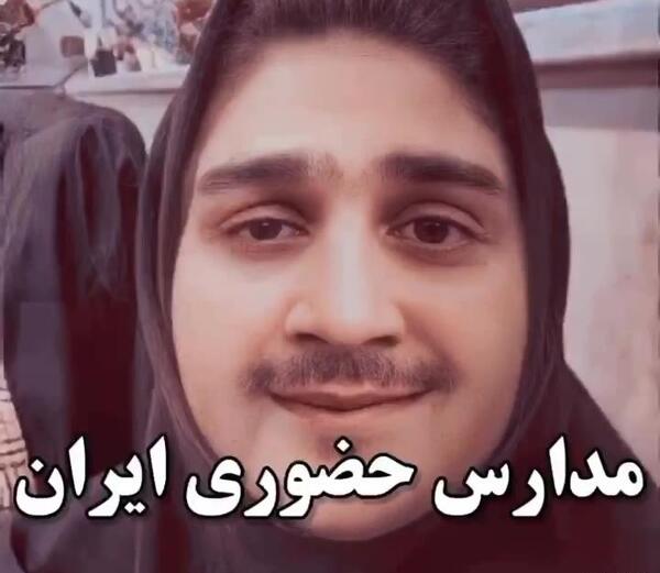 عکس نوشته خنده دار در مورد مدرسه