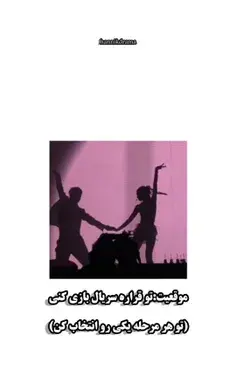 عکس نوشته خنده دار در مورد مدرسه