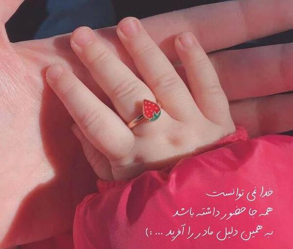 عکس دخترونه های