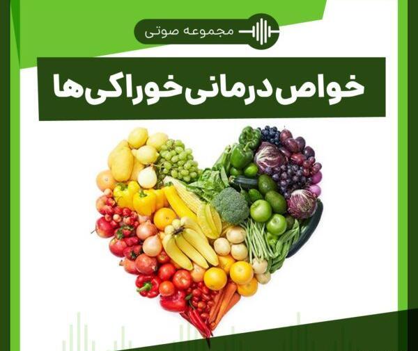 عکس انواع چلو کباب