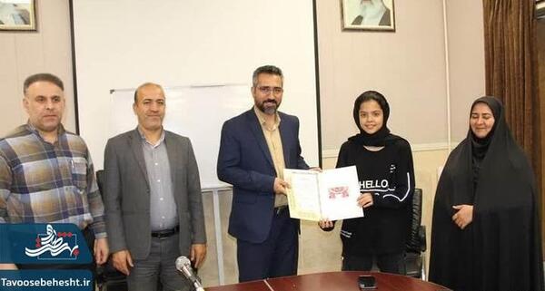 عکس طاووس بهشت