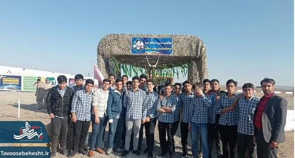 عکس طاووس بهشت