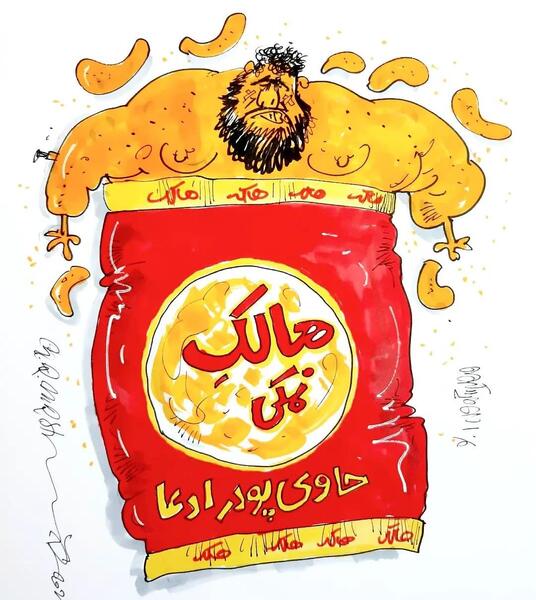 عکس سجاد غریبی در ماشین