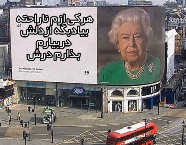 عکس سجاد غریبی در ماشین