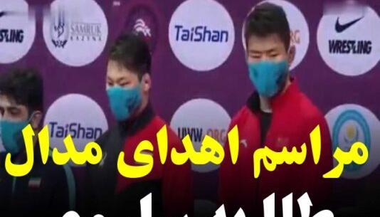 عکس مدال طلا دخترانه