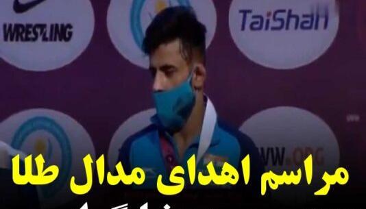عکس مدال طلا دخترانه