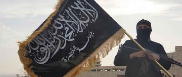 عکس لا اله الله