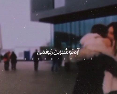 عکس دست دونفره دخترونه