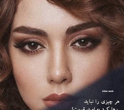 عکس پروفایل شیک باکلاس زنانه