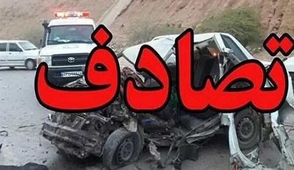عکس سریال فردا ابدی است