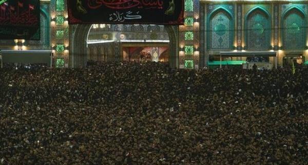 عکس صفحه گوشی بین الحرمین