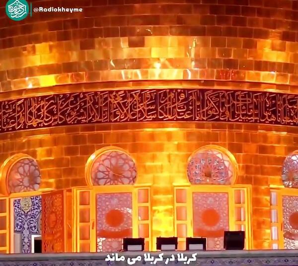عکس کربلا در کربلا میماند اگر زینب نبود