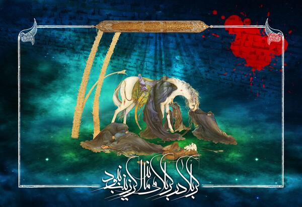 عکس کربلا در کربلا میماند اگر زینب نبود