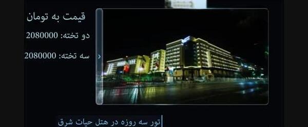 عکس حسن ظریفی