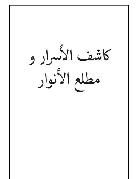 عکس حسن ظریفی
