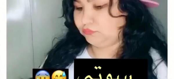 عکس ژاله پرسپولیس