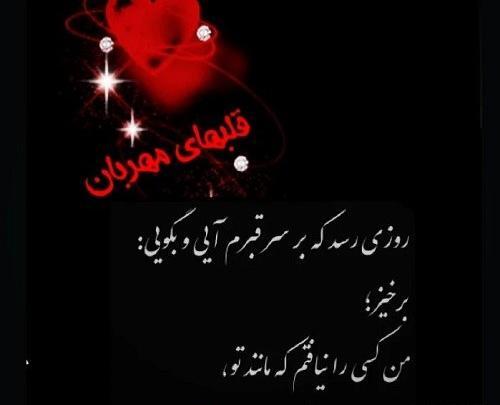 بهترین عکس های دنیا برای پروفایل