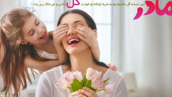 عکس پسر نوجوان خوش هیکل
