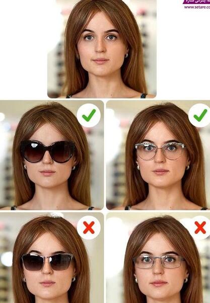 عکس عینک دخترانه طبی