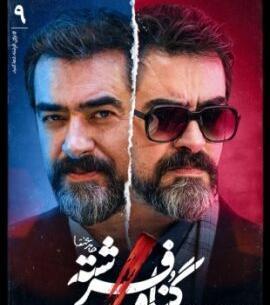 عکس فرشته گان