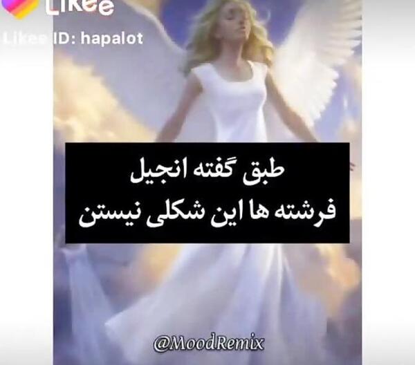 عکس فرشته گان