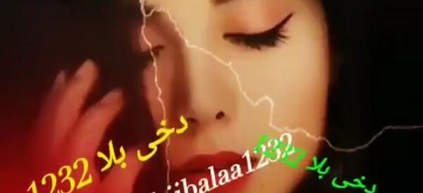 عکس نوشته جذاب برای وضعیت واتساپ